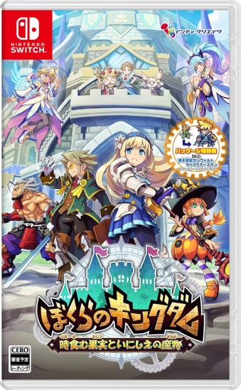 04/23SW ڂ̃LO_ HމʎƂɂ̖