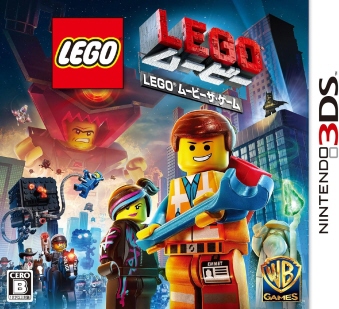 3DS ���S LEGO ���[�r�[ �U�E�Q�[�� �V�i�Z�[���i