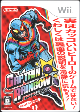 ���� �L���v�e�������C���{�[