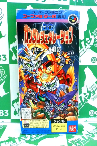 ���Ô��L���L �X�[�t�@�~�^�[�{��p SD�K���_���W�F�l���[�V���� �R���j�[�i���L