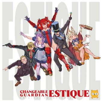 02����{���ו��݌�0�\�L�ł����\�񊽌}������R�G�X�e�B�[�N �I���W�i���T�E���h�g���b�N