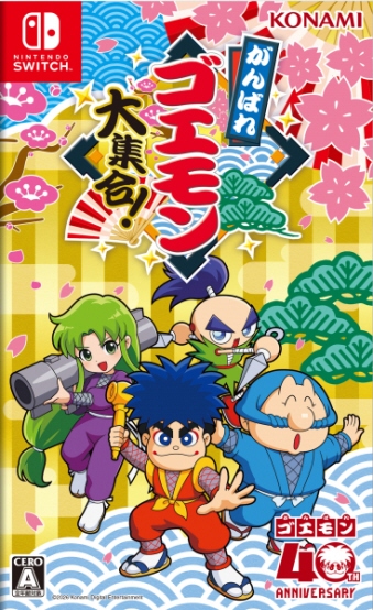 07/02����SW1 ����΂�S�G������W���I