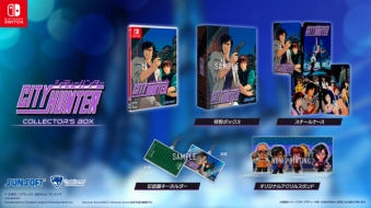 02/26����SW1 �V�e�B�[�n���^�[ COLLECTOR�fS EDITION