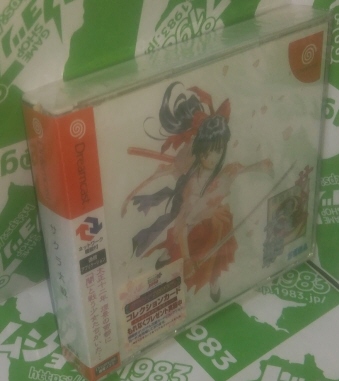 DC �T�N�����V�i