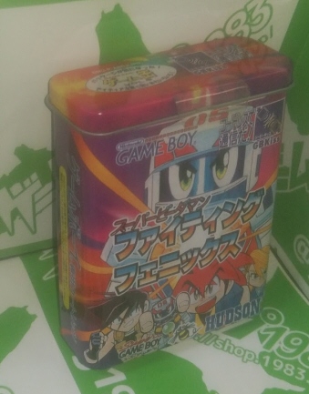 GB�X�[�p�[�r�[�_�}�� �t�@�C�e�B���O�t�F�j�b�N�X�V�i�Z�[���i(�ʓ���\�t�g)