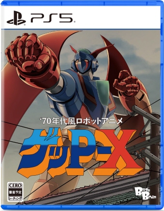 07/16����PS5 70�N�㕗���{�b�g�A�j�� �Q�bP-X