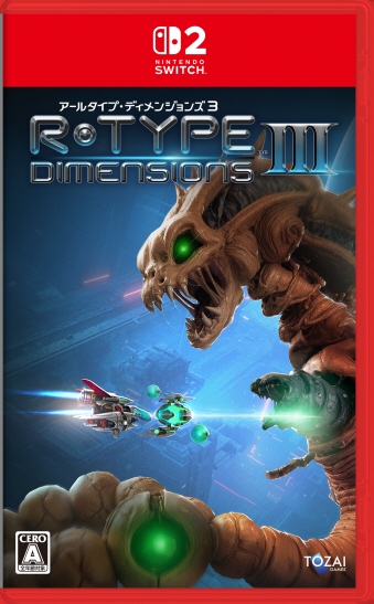 06/18����SW2 �A�[���^�C�v�E�f�B�����W�����Y3 R-Type Dimensions III