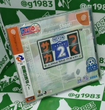 �T�J�����卆�I2 �V�i�Z�[���i