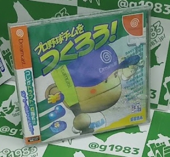 �v���싅�`�[�������낤�I �V�i�Z�[���i