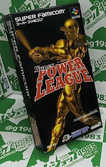 �X�[�p�[�p���[���[�O �V�i�Z�[���i