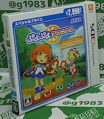 �Ղ�Ղ�N���j�N�� �X�y�V�����v���C�X �V�i�Z�[���i