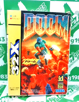 ����(�����}�K�w�ǂ�700�~��)���L���L  �X�[�p�[32X�p �h�D�[�� DOOM