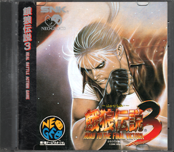 ����(�����}�K�w�ǂ�120�~��)�����і� �l�I�W�ICD ��T�`��3