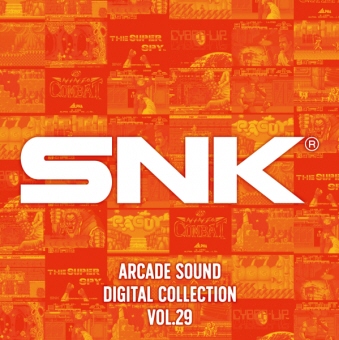 SNK �A�[�P�[�h�T�E���h �f�W�^���R���N�V���� Vol.29 [2CD(�j���W���R���o�b�g/�U�E�X�[�p�[�X�p�C/���M/�T�C�o�[���b�v)