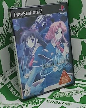 �\�E�������N �G�N�X�e���V���� Soul Link EXTENSION �V�i�Z�[���i