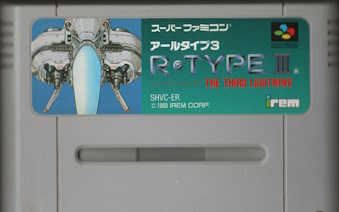 ���Ô������� �A�[���^�C�v3 �U �T�[�h ���C�g�j���O R-TYPE III THE THIRD LIGHTNING