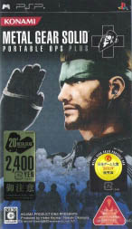 METAL GEAR SOLID PORTABLE OPS+