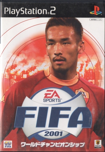  FIFA2001[h`sIVbv