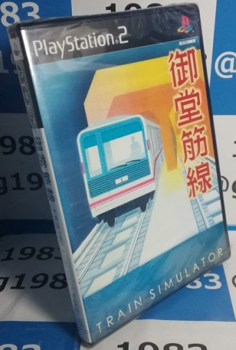 Train Simulator 御堂筋線 新品 Ps2