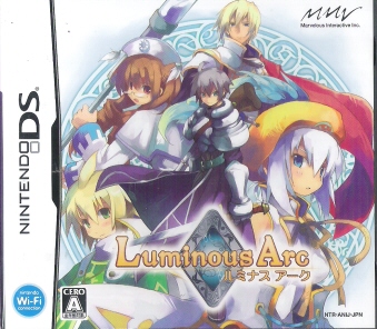 ���~�i�X�A�[�N