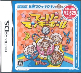 �X�[�p�[�����L�[�{�[��DS����������