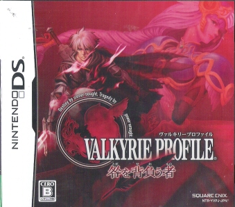 ���@���L���[�v���t�@�C��-���w������-