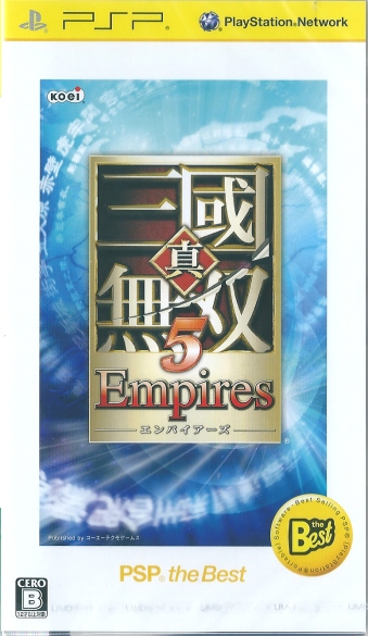 ^EOo5 Empires PSPtheBestVi