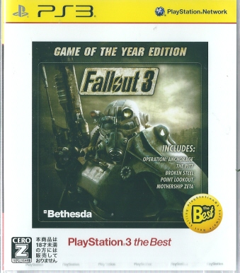 Fallout3ゲームオブザイヤーgoty Ps3thebest Ps3