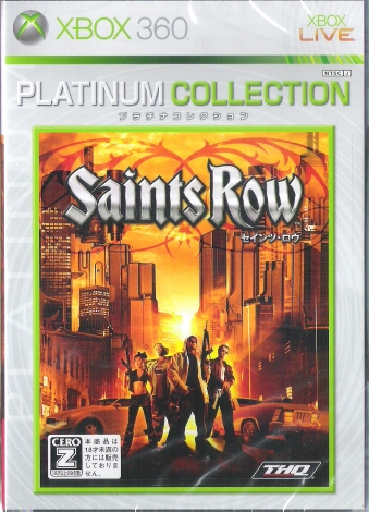 Saints Rowv`iRNV(xXg)
