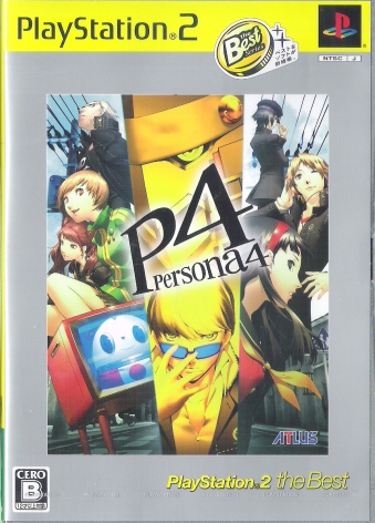 y\i4 PS2theBest