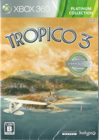 TROPICO3 �g���s�R3 �v���`�i�R���N�V���� �V�i