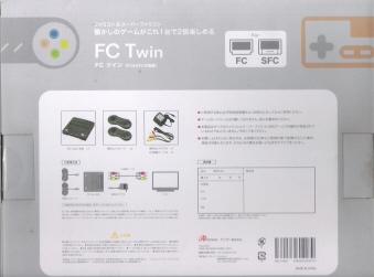 FC Twin SFC&FC݊{