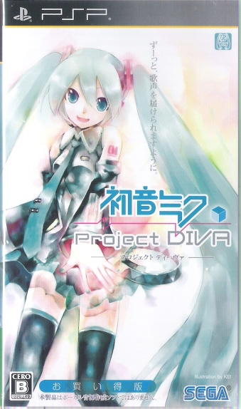 ~N -Project DIVA- Vi