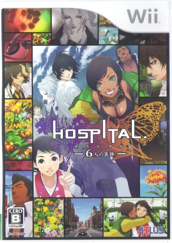 HOSPITAL.. 6l̈t