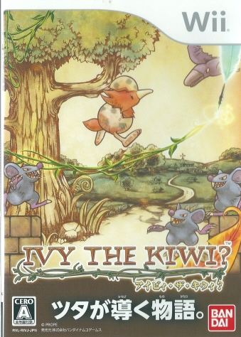 IVY THE KIWI?�A�C�r�B�E�U�E�L�E�B�H