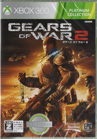 Gears of War 2MA[YIuEH[2v`iRNV