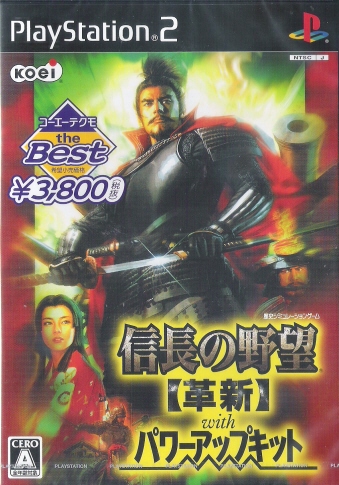 �R�[�G�[�e�N���U�x�X�g�M���̖�]�E�v�V with�p���[�A�b�v�L�b�g