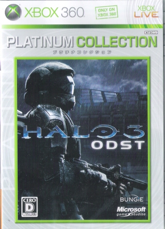 Halo 3 ODST �v���`�i�R���N�V����