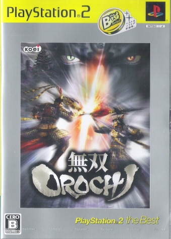 oOROCHI PS2theBest Vi