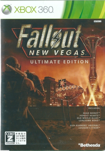 Fallout： New Vegas アルティメットエディション