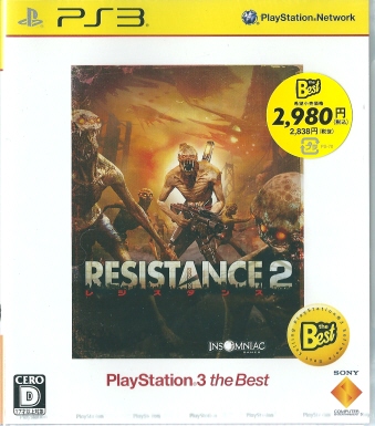 RESISTANCE 2 PS3theBest