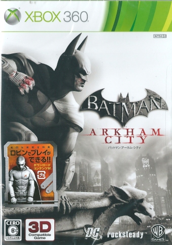 �o�b�g�}���F�A�[�J���E�V�e�B