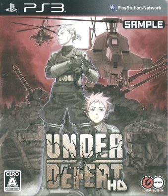 �A���_�[�f�B�t�B�[�gHD