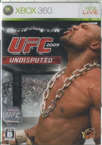 UFC 2009 UNDISPUTED ViZ[i