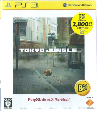 TOKYO JUNGLE(g[L[WO) PS3theBest