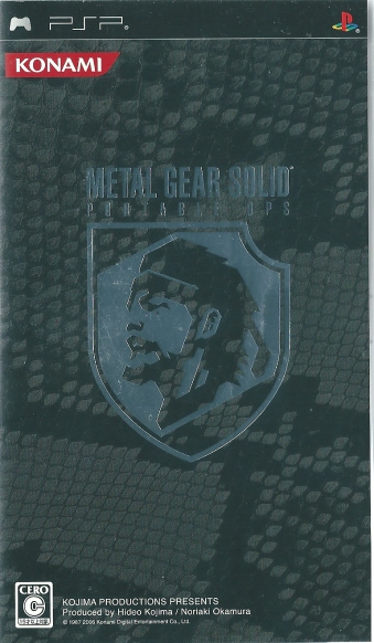  METAL GEAR SOLID PORTABLE OPS