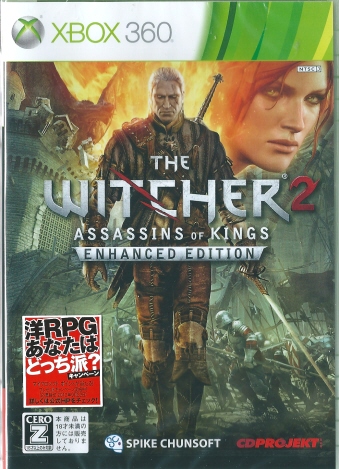 EBb`[2 THE WITCHER2 ASSASSINS OF KINGS ENHANCED EDITION
