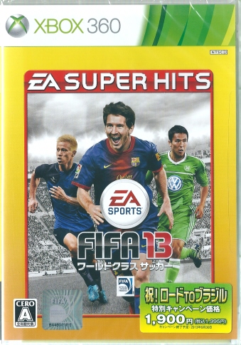 FIFA 13 [hNX TbJ[ EA SUPER HITS ViZ[i