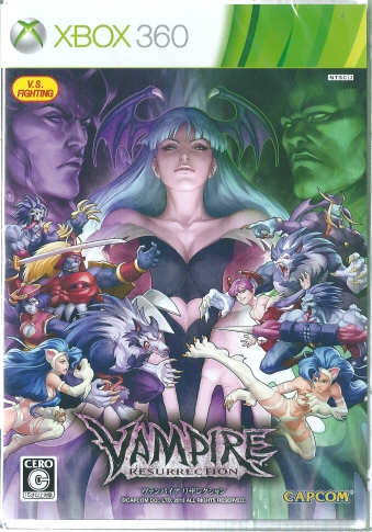 Amazon | ヴァンパイア リザレクション - Xbox360 | ゲームソフト