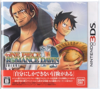 ONE PIECE ROMANCE DAWN�����s�[�X���}���X�h�[���`���̖閾��